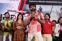 Prabhutva Sarai Dukanam Movie Press Meet